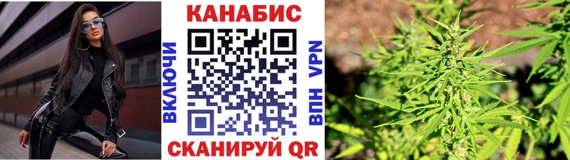 Купить Топки Канабис  Метадон  COCAIN  Гашиш  МЕФ 