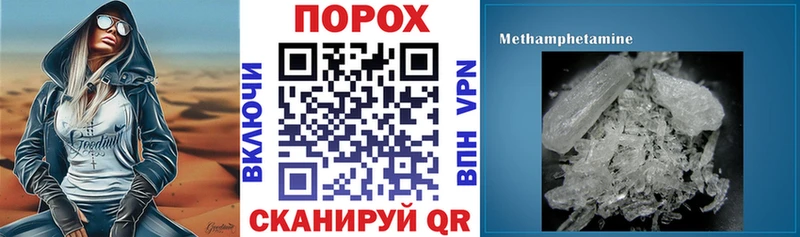 АМФ 98% Топки