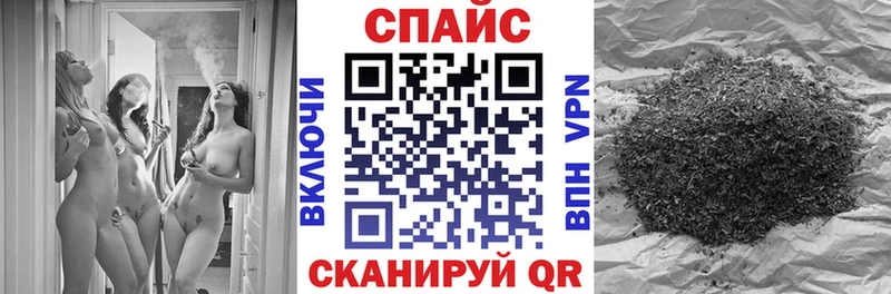 сколько стоит  Топки  Бутират Butirat 