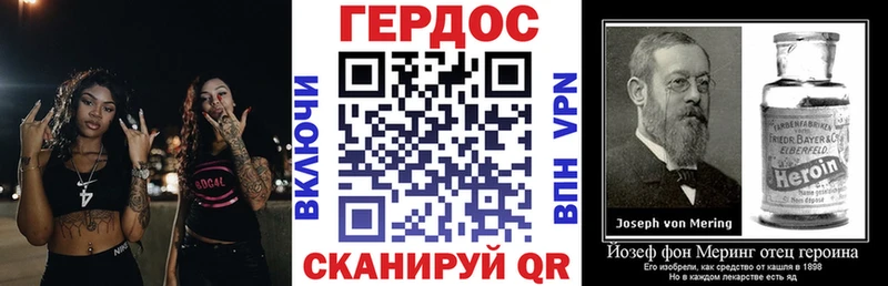 OMG ссылка  где купить   Топки  Героин герыч 