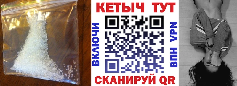 цены   Топки  Кетамин ketamine 