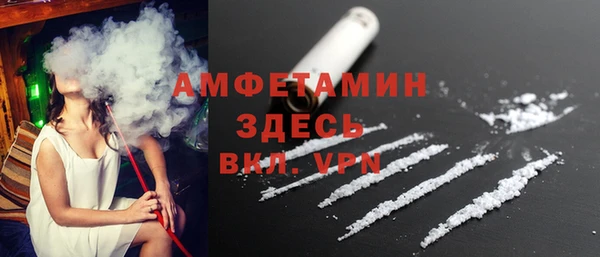 не бодяженный Алексин