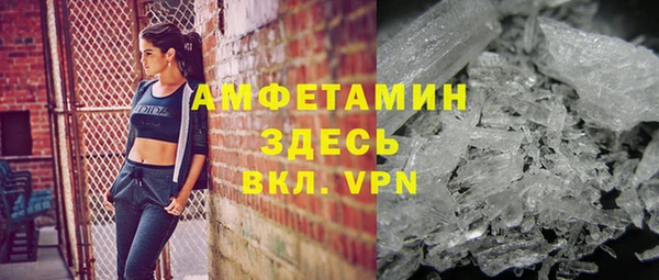 mdpv Алексеевка