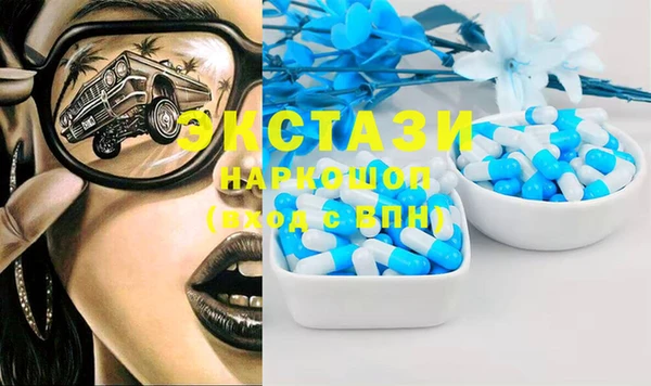 эйфоретик Алзамай