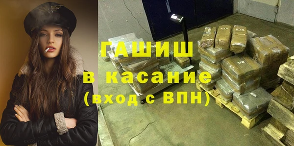 не бодяженный Алексин