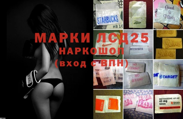 не бодяженный Алексин