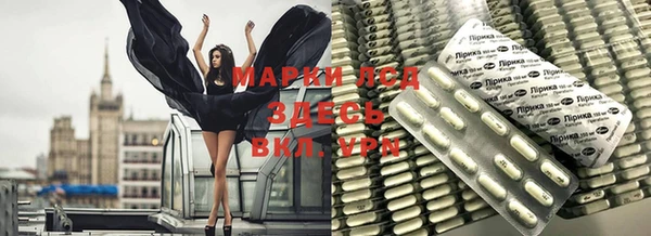 mdpv Алексеевка
