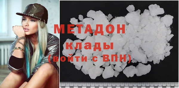 эйфоретик Алзамай