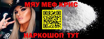 сатива Среднеуральск