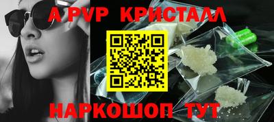 сатива Среднеуральск