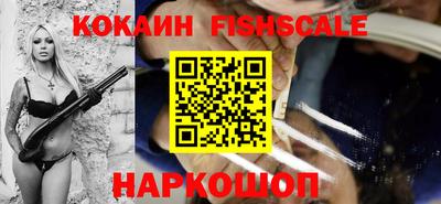 сатива Среднеуральск