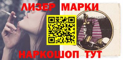сатива Среднеуральск