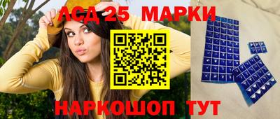 сатива Среднеуральск