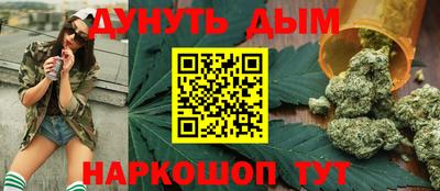 прущий лед Старая Купавна