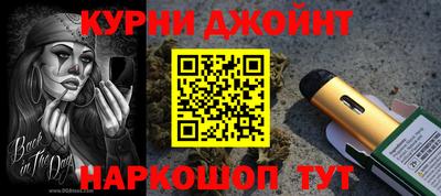 сатива Среднеуральск
