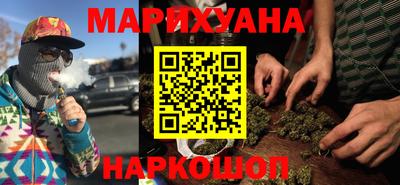 прущий лед Старая Купавна