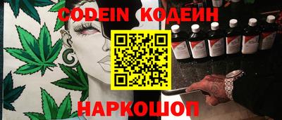 сатива Среднеуральск