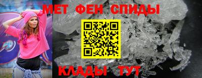 прущий лед Старая Купавна