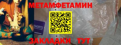 сатива Среднеуральск