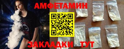 сатива Среднеуральск