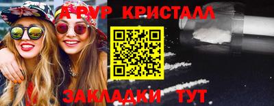 сатива Среднеуральск