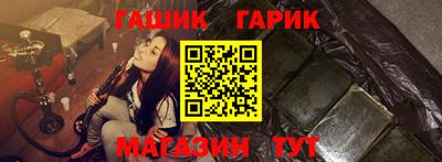 сатива Среднеуральск
