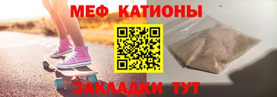 прущий лед Старая Купавна