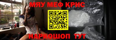 сатива Среднеуральск