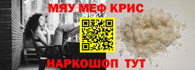 сатива Среднеуральск