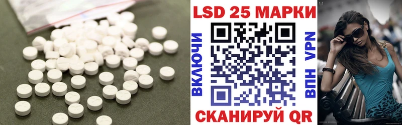 купить наркотик  Топки  ЛСД экстази ecstasy 