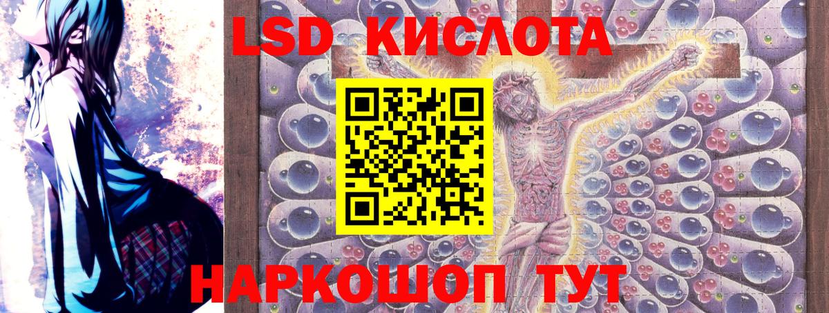 купить  цена  Марки N-bome 1,8мг  Топки  Марки NBOMe  Вход с VPN  Марки N-bome 1,8мг 