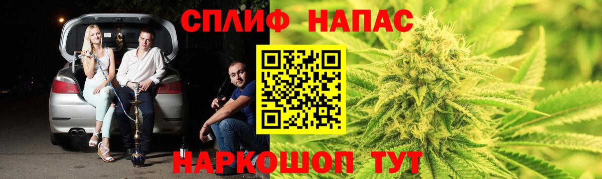 Топки  Шишки марихуана семена  Бошки марихуана OG Kush  Марихуана ГИДРОПОН  Вход с VPN 